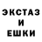 ГАШ убойный Tupaya Kapusta