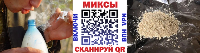 БУТИРАТ BDO  Альметьевск 