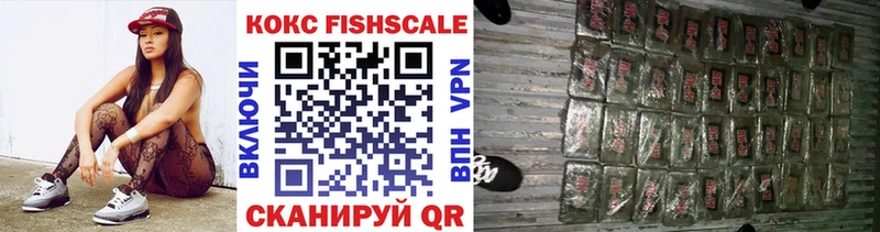 COCAIN 98%  купить наркотик  Альметьевск 