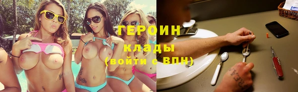 гашиш Абаза