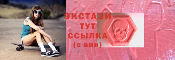 гашиш Абаза