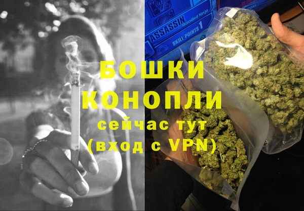 гашиш Абаза