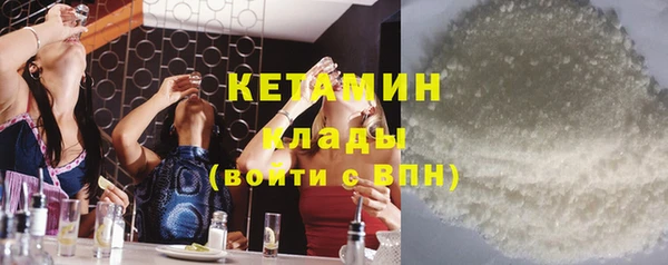 гашиш Абаза