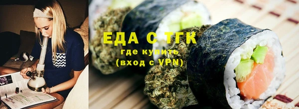 гашиш Абаза