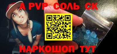ГАЛЛЮЦИНОГЕННЫЕ ГРИБЫ Баксан