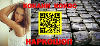 тгк Ачхой-Мартан