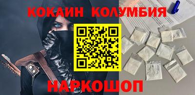 ГАЛЛЮЦИНОГЕННЫЕ ГРИБЫ Баксан