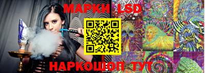 ГАЛЛЮЦИНОГЕННЫЕ ГРИБЫ Баксан