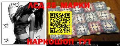 сатива Аша