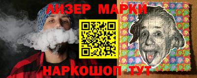 ГАЛЛЮЦИНОГЕННЫЕ ГРИБЫ Баксан