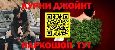 тгк Ачхой-Мартан