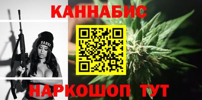 ГАЛЛЮЦИНОГЕННЫЕ ГРИБЫ Баксан
