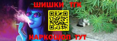 ГАЛЛЮЦИНОГЕННЫЕ ГРИБЫ Баксан
