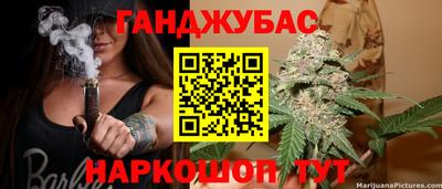тгк Ачхой-Мартан