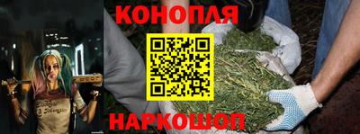 тгк Ачхой-Мартан