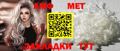 сатива Аша