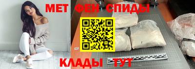 тгк Ачхой-Мартан