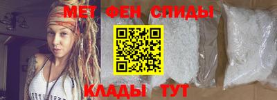 сатива Аша