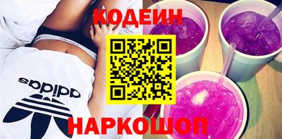 сатива Аша