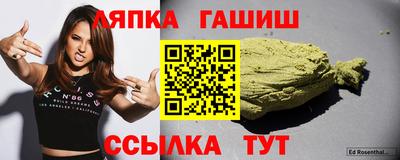 ГАЛЛЮЦИНОГЕННЫЕ ГРИБЫ Баксан