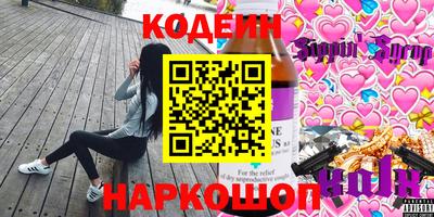 ГАЛЛЮЦИНОГЕННЫЕ ГРИБЫ Баксан