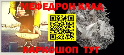 сатива Аша