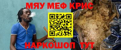 сатива Аша