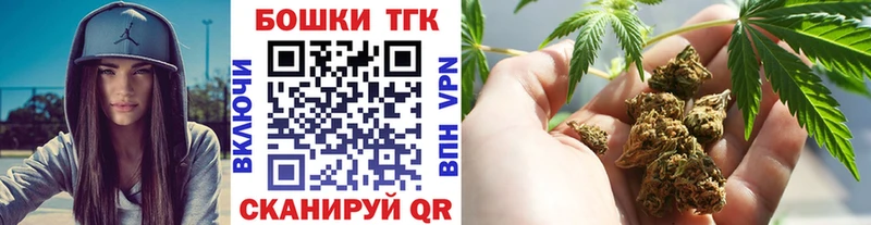 купить  сайты  Альметьевск  KRAKEN как зайти  Бошки Шишки ГИДРОПОН 